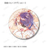 『【推しの子】』【推しの子】トレーディング Ani-Art aqua label 第3弾 缶バッジ(単位/BOX)【202509再販】